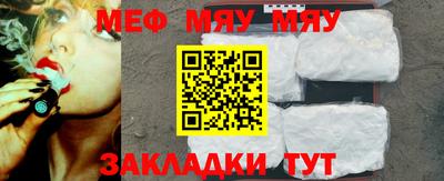 каннабис Гусь-Хрустальный