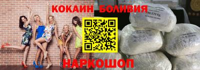 мефедрон мука Гусиноозёрск
