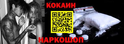 каннабис Гусь-Хрустальный