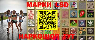 каннабис Гусь-Хрустальный