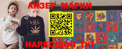 хмурый Гусев