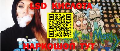 каннабис Гусь-Хрустальный