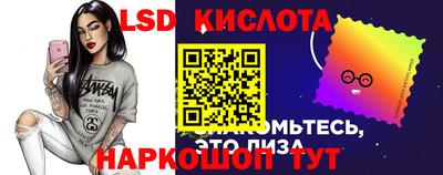 мефедрон мука Гусиноозёрск
