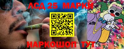 мефедрон мука Гусиноозёрск