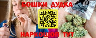 хмурый Гусев