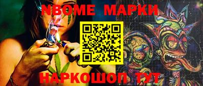 хмурый Гусев
