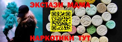 хмурый Гусев