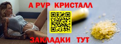 хмурый Гусев