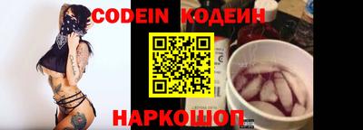 мефедрон мука Гусиноозёрск