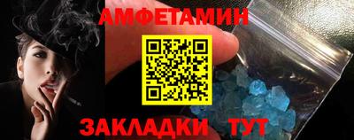 мефедрон мука Гусиноозёрск