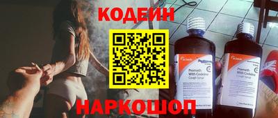 мефедрон мука Гусиноозёрск