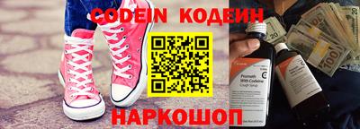 мефедрон мука Гусиноозёрск