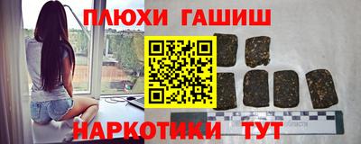 хмурый Гусев