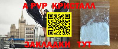 мефедрон мука Гусиноозёрск
