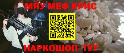 хмурый Гусев