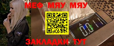 хмурый Гусев